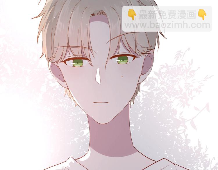 第16话 捧脸杀(1/3)-第17话