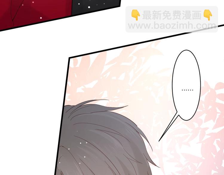 第16话 捧脸杀(1/3)-第17话