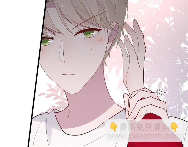 第16话 捧脸杀(1/3)-第17话