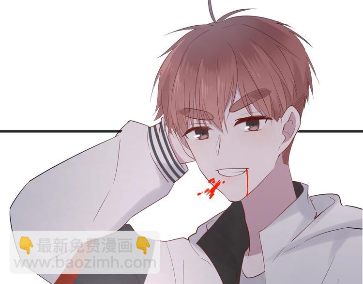 第16话 捧脸杀(1/3)-第17话