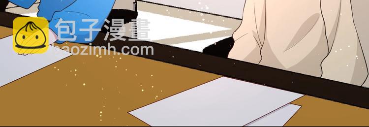 第18话 我要换攻略对象！(1/2)-第19话