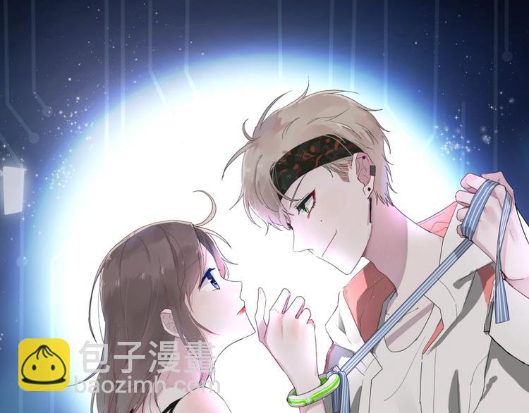 第3话 课程开始(1/2)-第3话