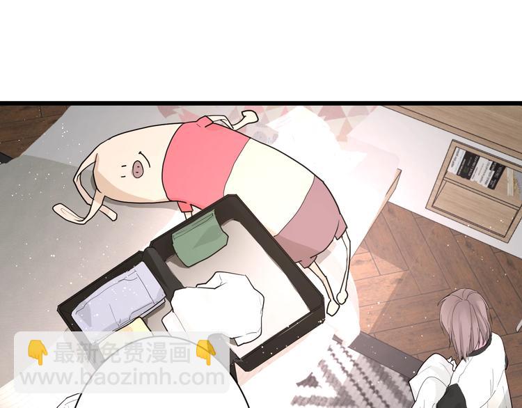 第3话 课程开始(1/2)-第3话