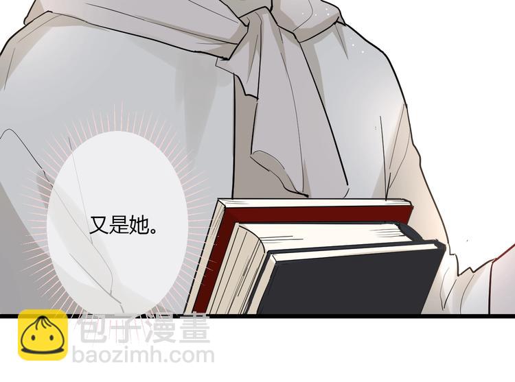 第3话 课程开始(1/2)-第3话