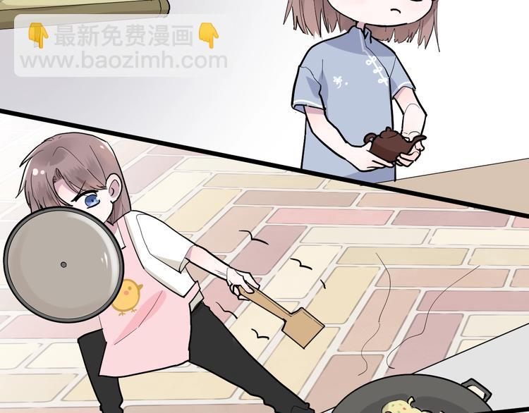 第3话 课程开始(1/2)-第3话