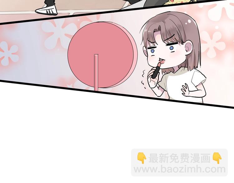 第3话 课程开始(1/2)-第3话