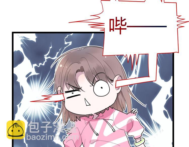 第3话 课程开始(1/2)-第3话
