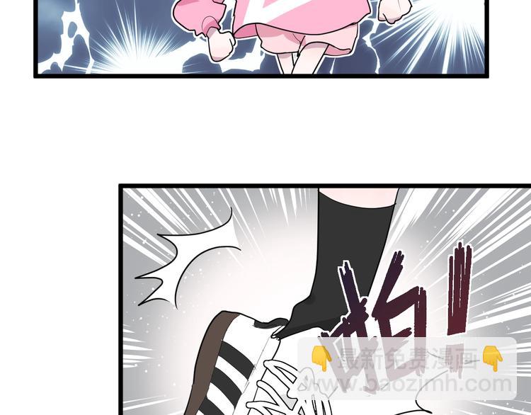 第3话 课程开始(1/2)-第3话