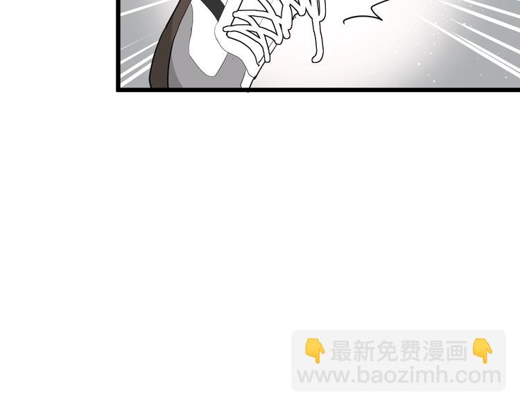 第3话 课程开始(1/2)-第3话