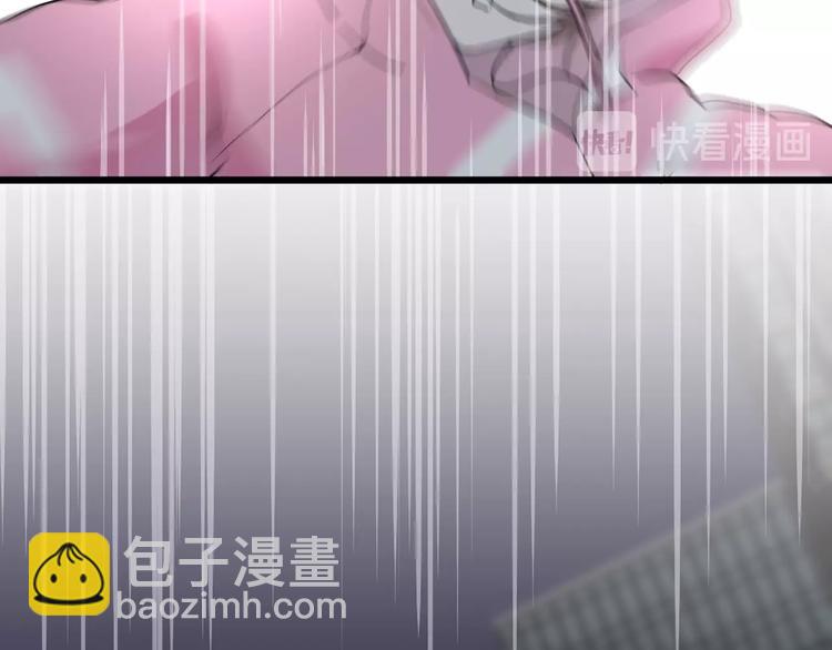 第3话 课程开始(1/2)-第3话