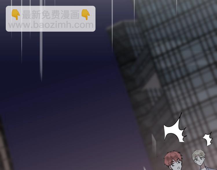 第3话 课程开始(1/2)-第3话
