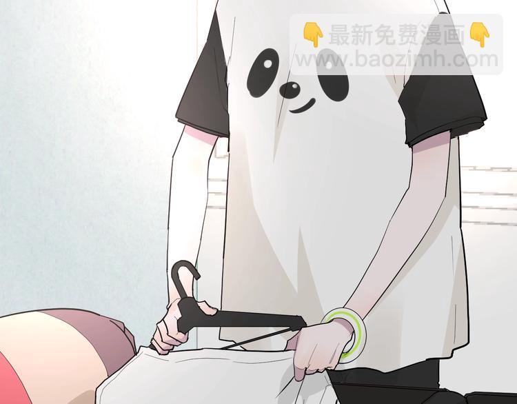 第3话 课程开始(1/2)-第3话