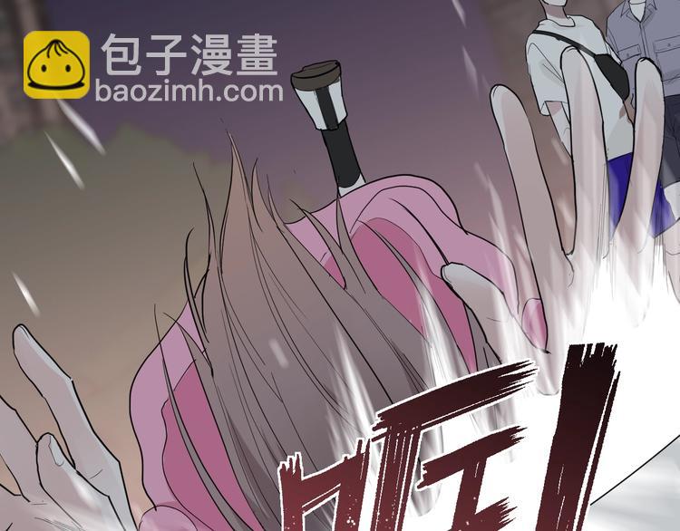 第3话 课程开始(1/2)-第3话