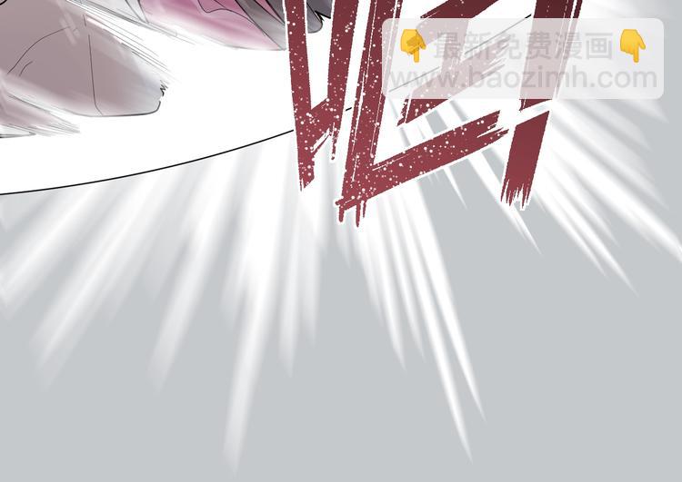 第3话 课程开始(1/2)-第3话