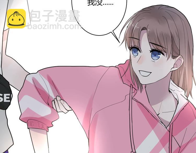 第3话 课程开始(1/2)-第3话