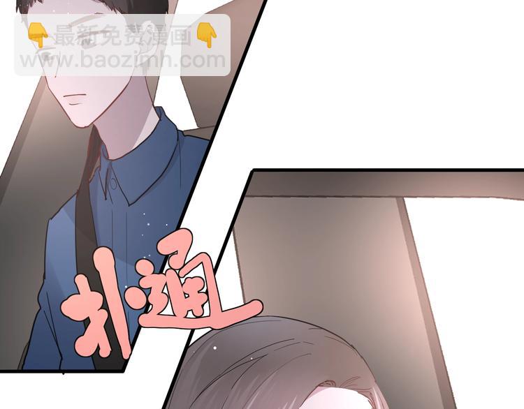 第20话 &ldquo;和平&rdquo;共处(1/2)-第21话
