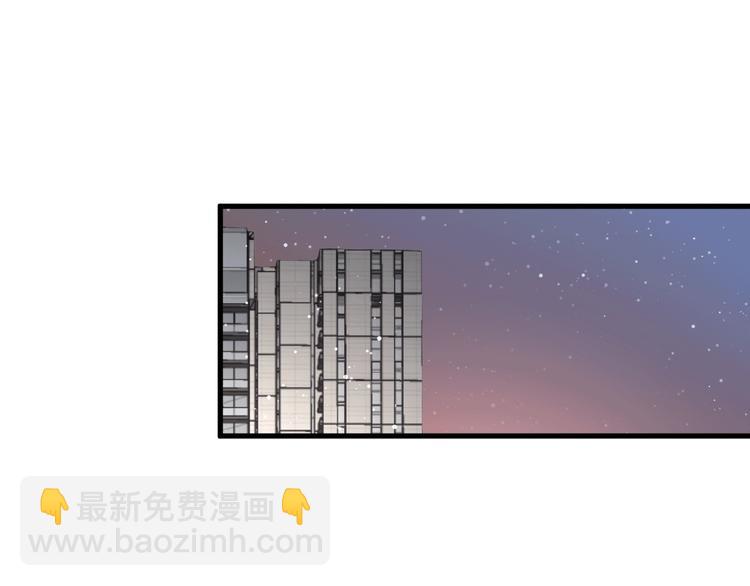 第21话 冬幸的秘密基地(1/2)-第23话