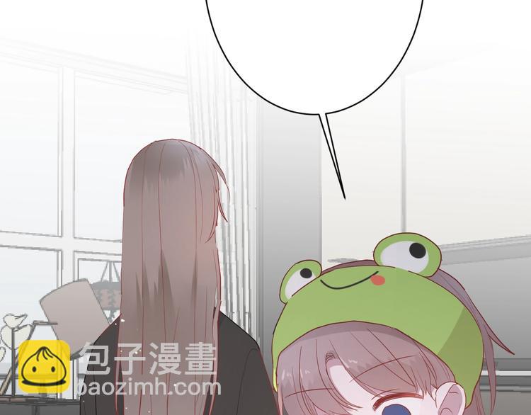 第21话 冬幸的秘密基地(1/2)-第23话