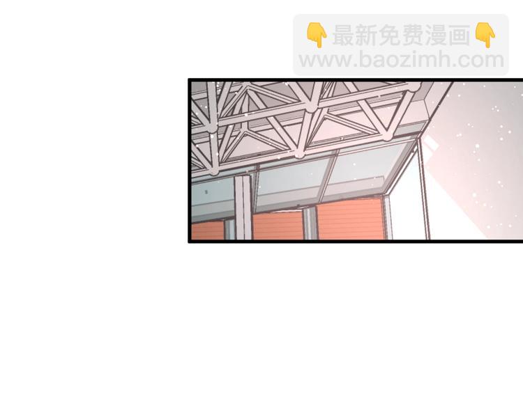 第21话 冬幸的秘密基地(1/2)-第23话