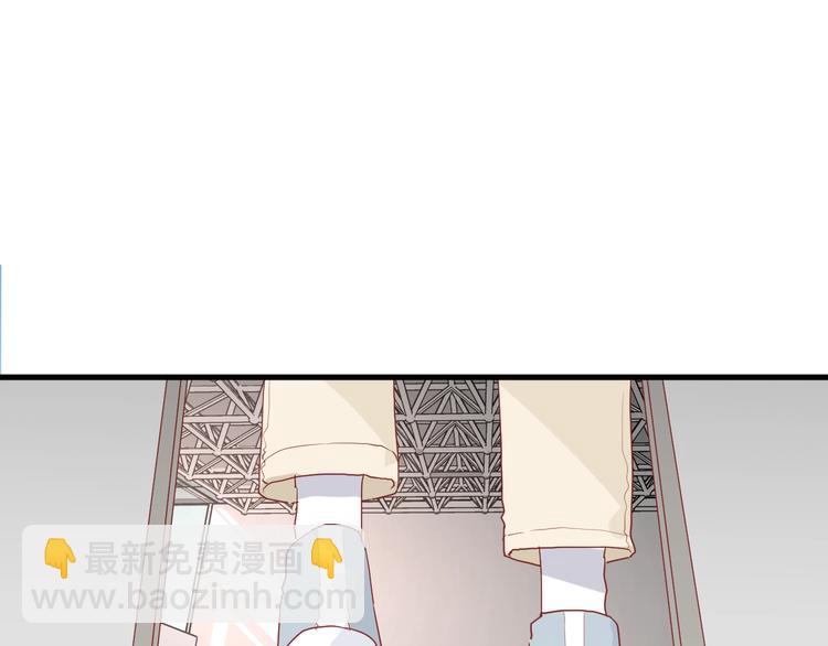 第21话 冬幸的秘密基地(1/2)-第23话