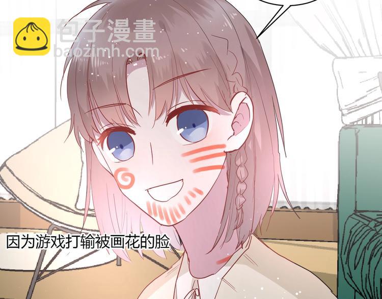 第23话 该死的缘分(1/2)-第25话