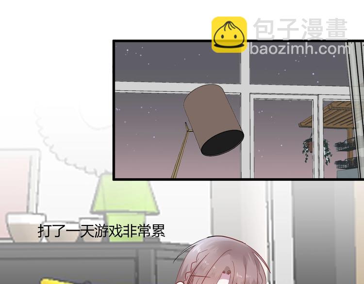 第23话 该死的缘分(1/2)-第25话
