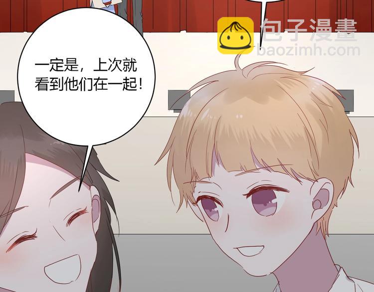 第23话 该死的缘分(1/2)-第25话