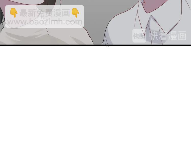 第23话 该死的缘分(1/2)-第25话