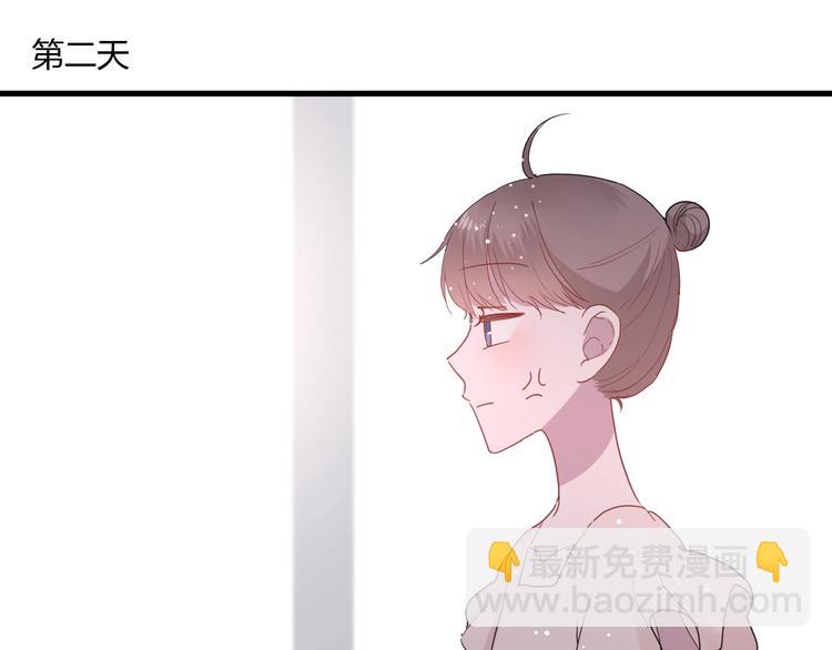 第23话 该死的缘分(1/2)-第25话
