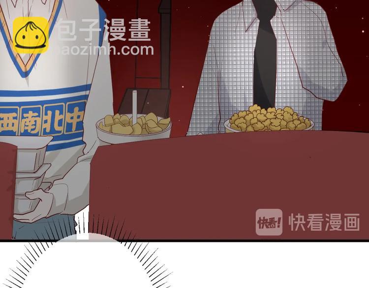 第25话 这算约会吗～(1/2)-第27话