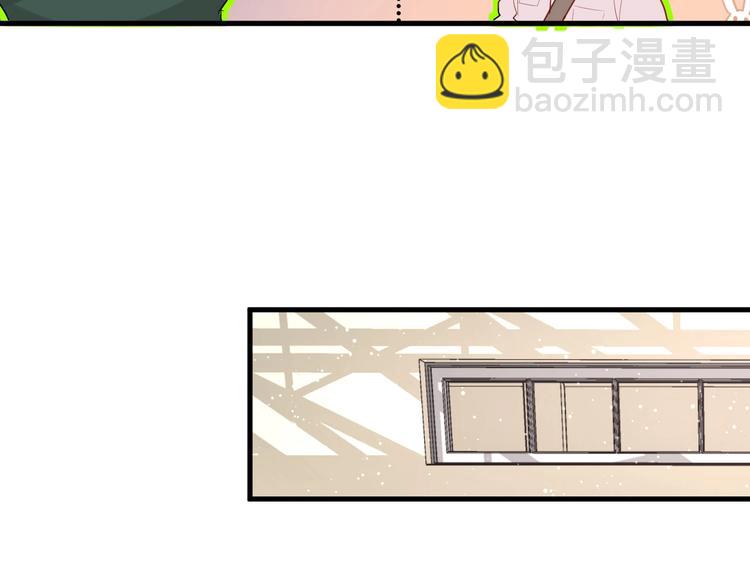 第27话 护犊子的冬幸(1/2)-第29话