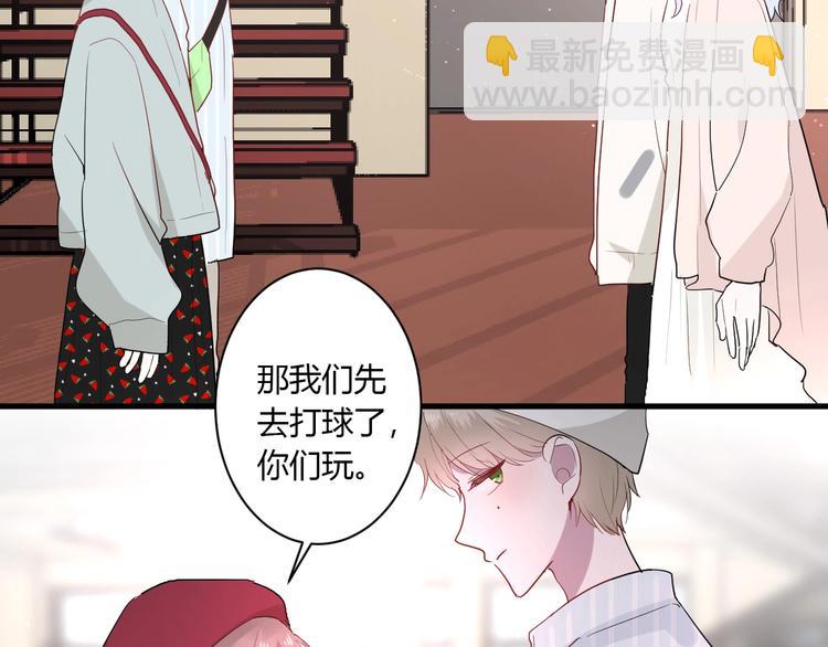 第27话 护犊子的冬幸(1/2)-第29话