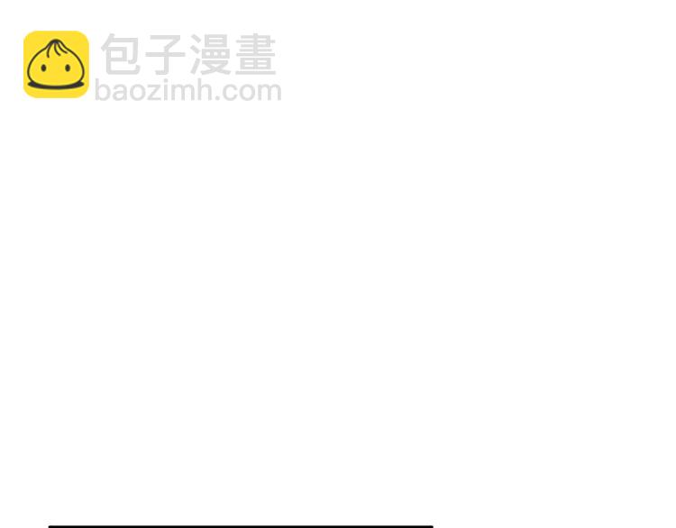 第29话 这就见家长了？(1/2)-第31话