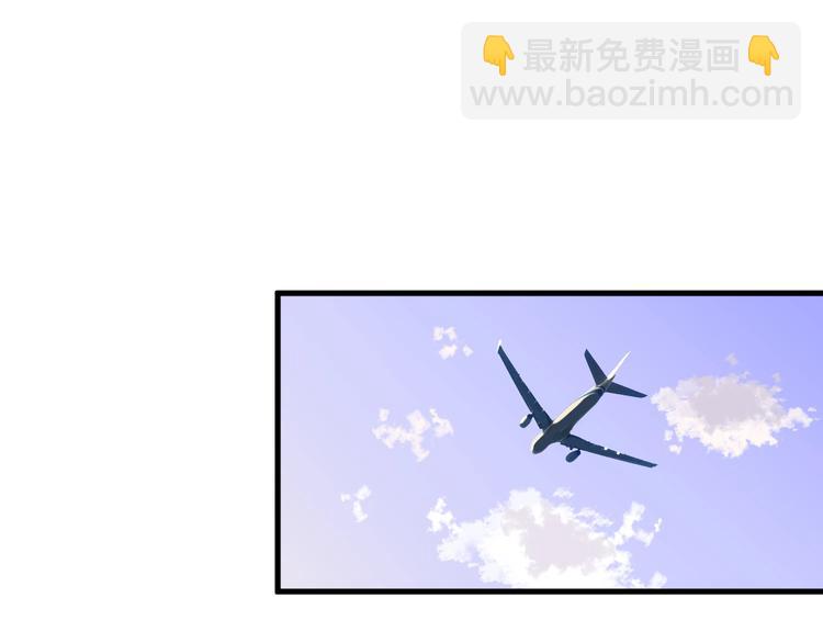 第29话 这就见家长了？(1/2)-第31话