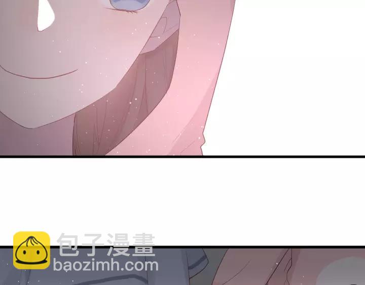第31话 纯情冬幸 在线脸红(1/2)-第33话