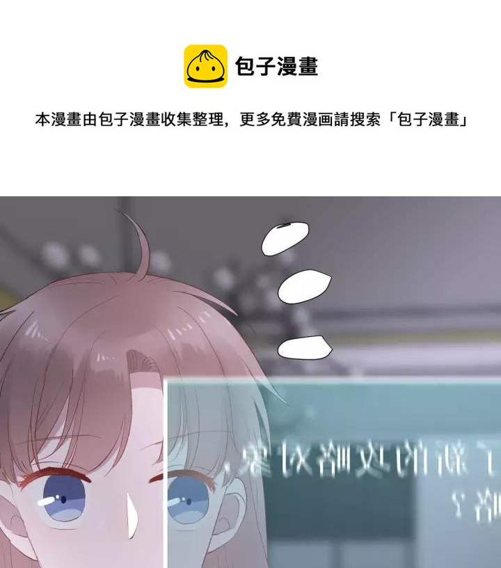 第33话 光环的背后(1/3)-第35话