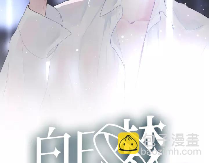 第33话 光环的背后(1/3)-第35话