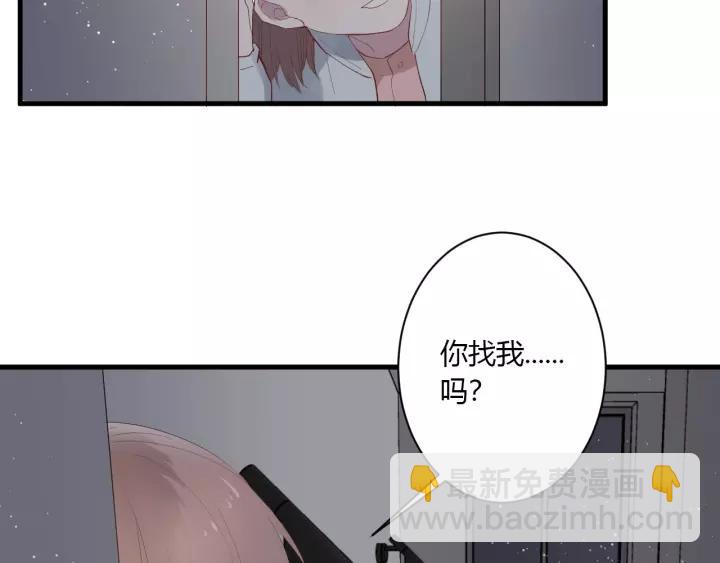 第33话 光环的背后(1/3)-第35话