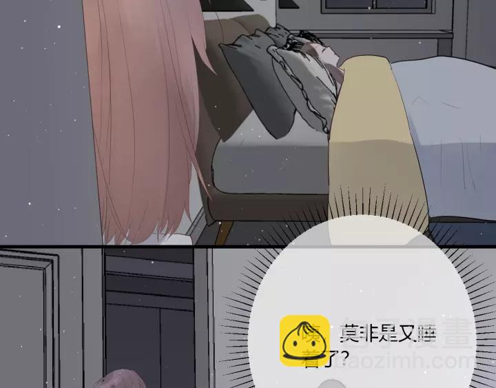 第33话 光环的背后(1/3)-第35话