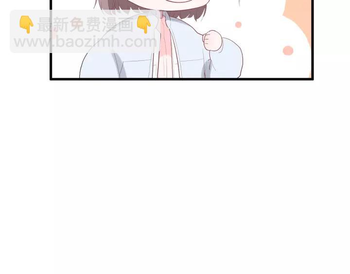 第33话 光环的背后(1/3)-第35话