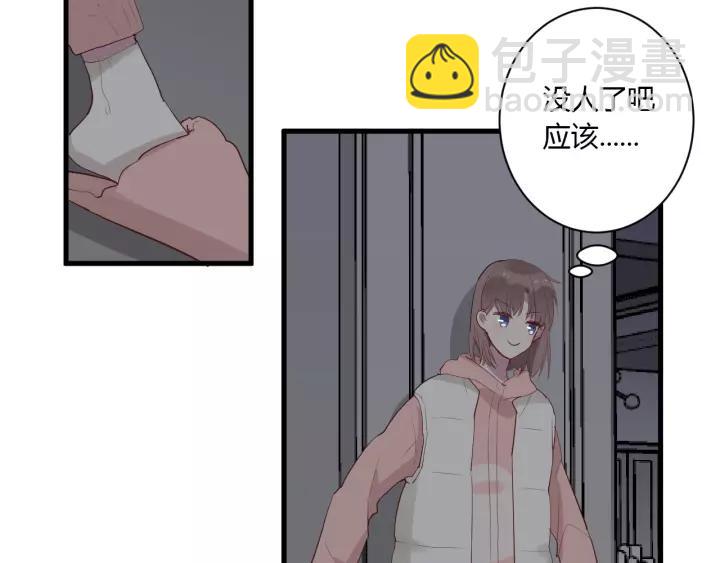 第33话 光环的背后(1/3)-第35话