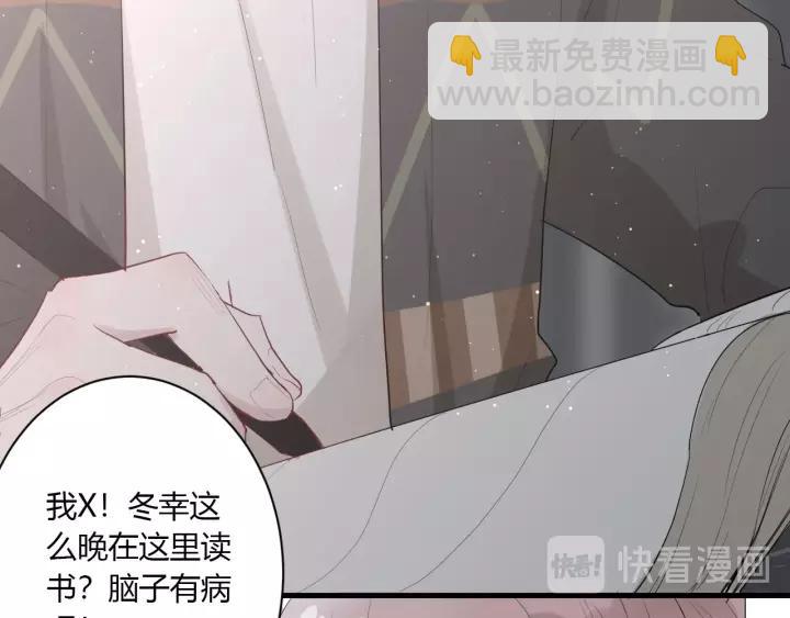 第33话 光环的背后(1/3)-第35话