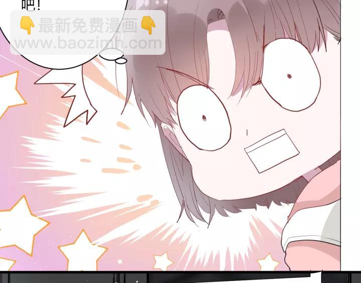 第33话 光环的背后(1/3)-第35话