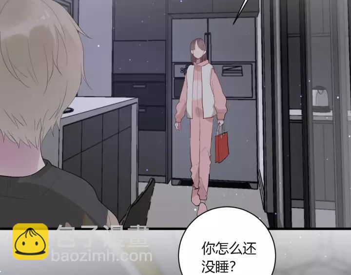 第33话 光环的背后(1/3)-第35话