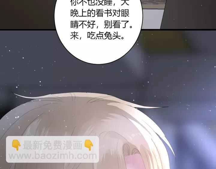 第33话 光环的背后(1/3)-第35话