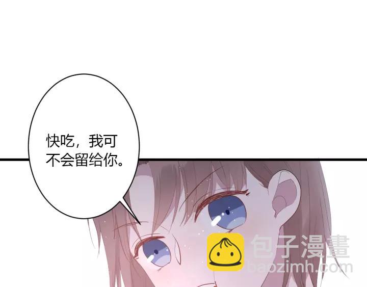 第33话 光环的背后(1/3)-第35话