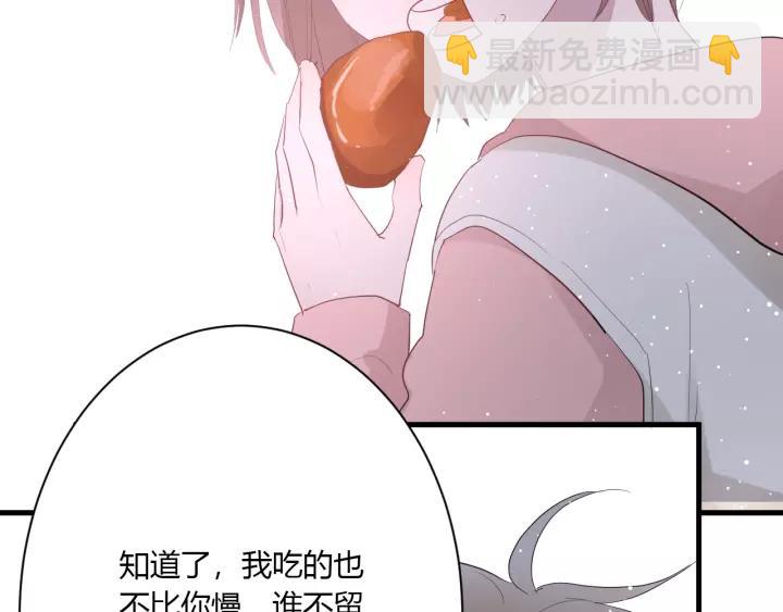 第33话 光环的背后(1/3)-第35话