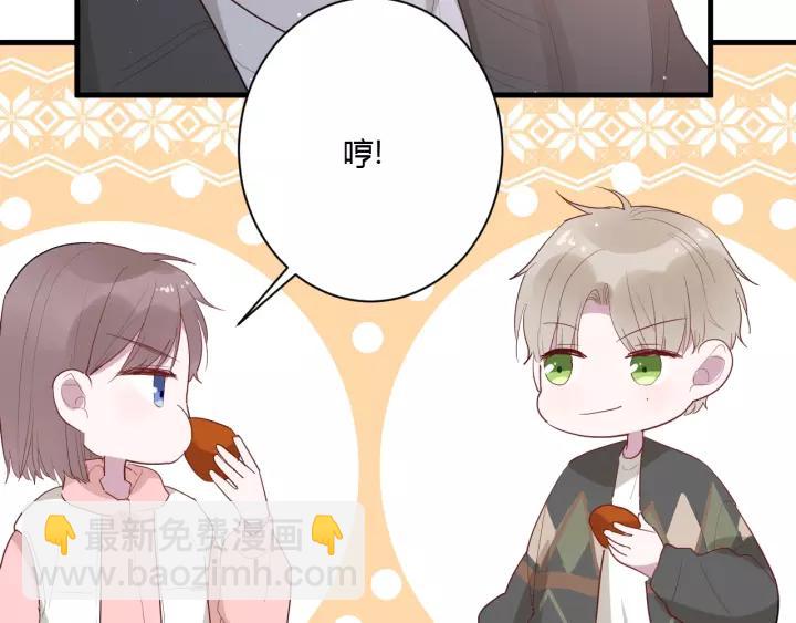 第33话 光环的背后(1/3)-第35话