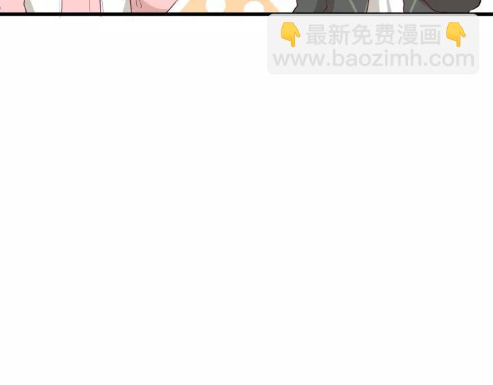 第33话 光环的背后(1/3)-第35话