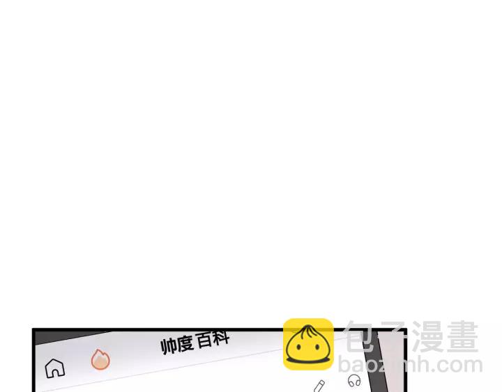 第33话 光环的背后(1/3)-第35话
